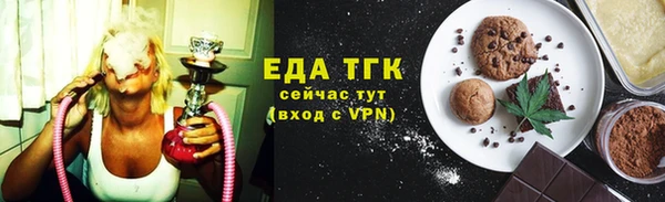 дживик Белоозёрский