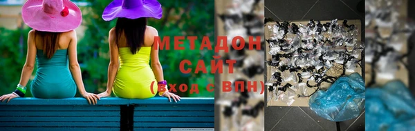 дживик Белоозёрский
