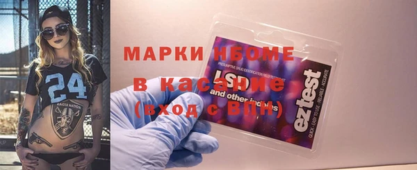 ECSTASY Беломорск