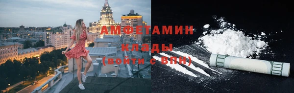 дживик Белоозёрский