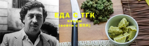 дживик Белоозёрский