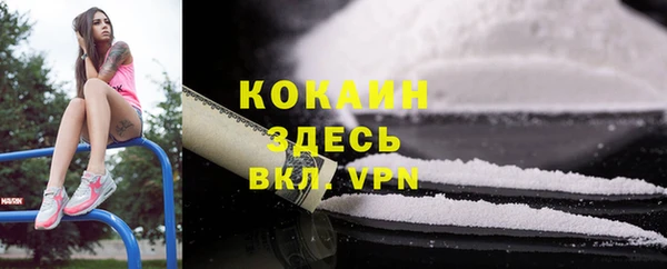 хмурый Ростов