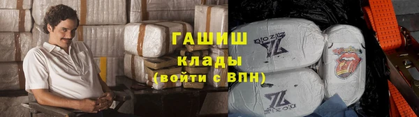 ECSTASY Беломорск