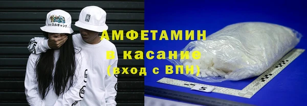 ECSTASY Беломорск