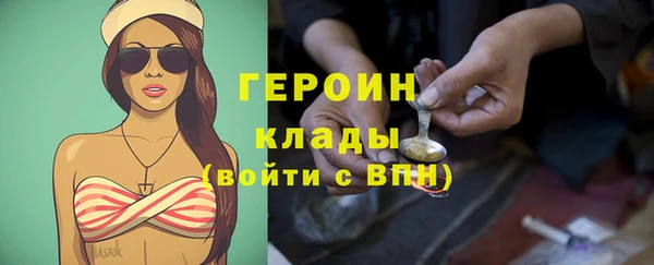 ECSTASY Беломорск