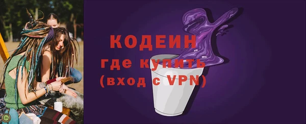 дживик Белоозёрский