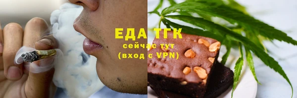ECSTASY Беломорск