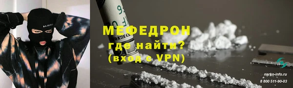дживик Белоозёрский