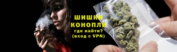 МДМА Россошь