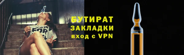 дживик Белоозёрский
