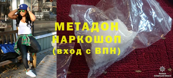ECSTASY Беломорск