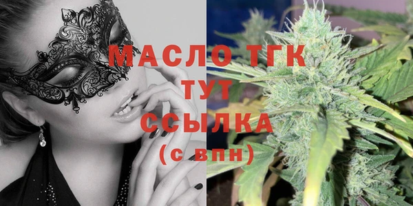 дживик Белоозёрский