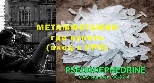 ECSTASY Беломорск