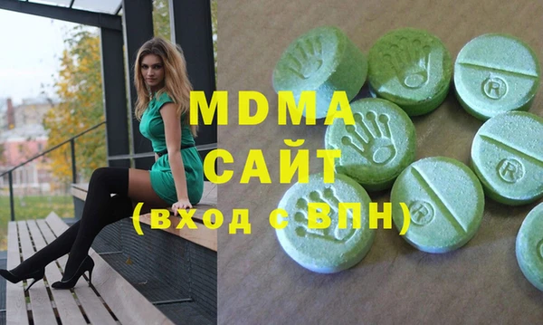 дживик Белокуриха