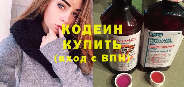 дживик Белоозёрский