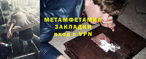 ECSTASY Беломорск
