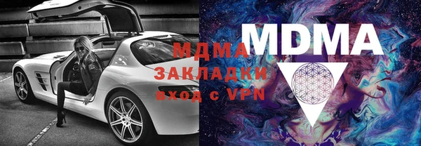 ECSTASY Беломорск