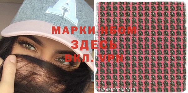 хмурый Ростов