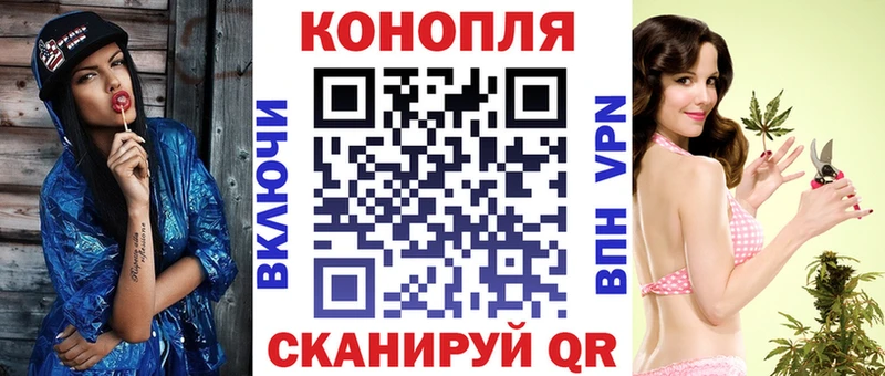 Каннабис Amnesia Малая Вишера